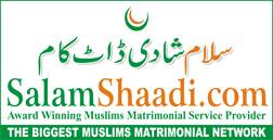 salamshaadi muslim matrimonials logo