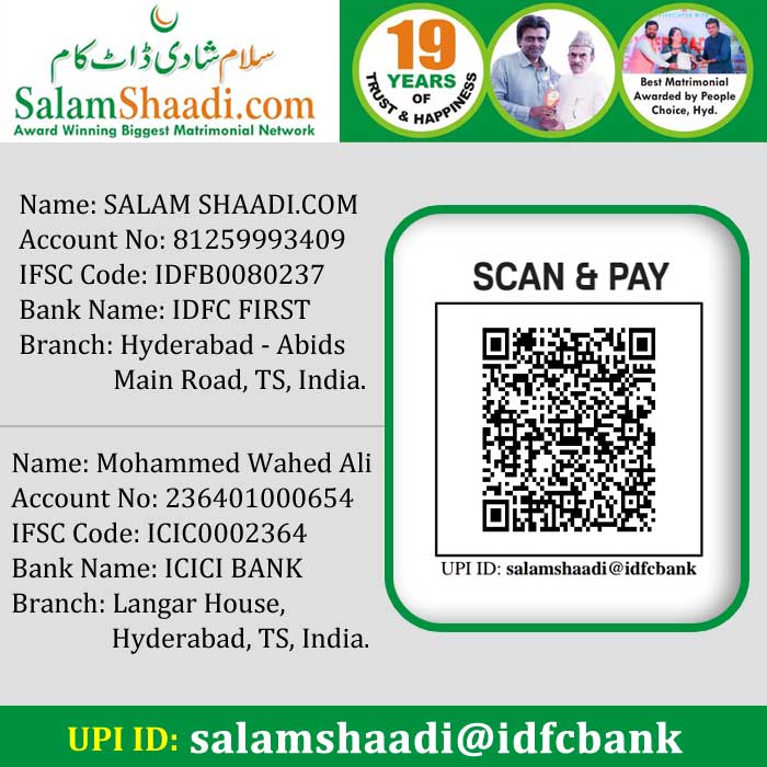 salamshaadi bank details